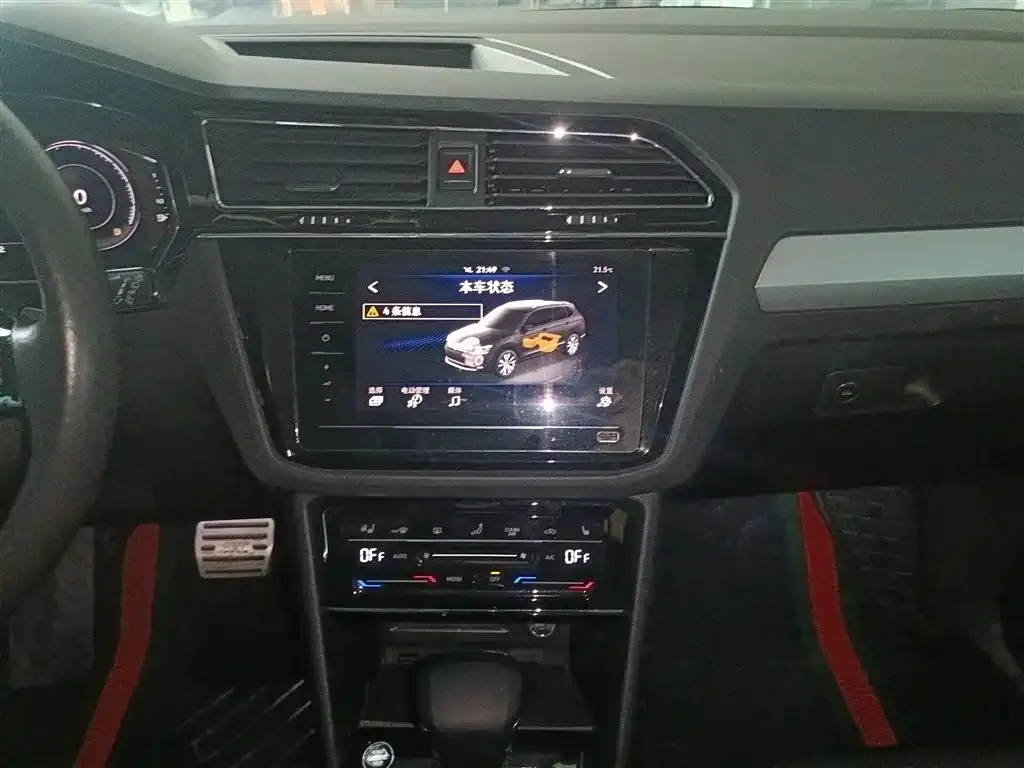 Volkswagen Tiguan L New Energy 2021 из CN, фото 2