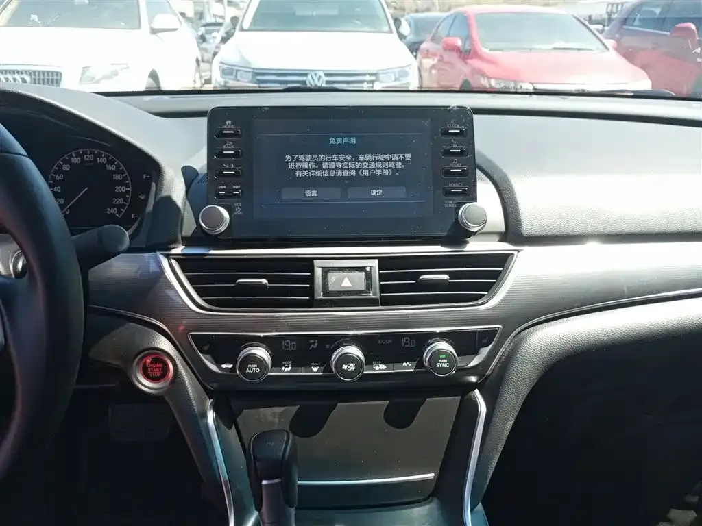 Honda Accord — фото 10