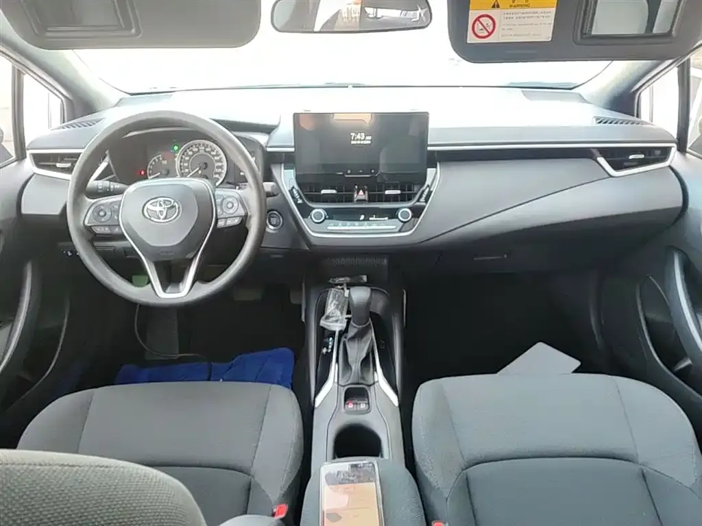 Toyota Levin 2024 из CN, фото 9