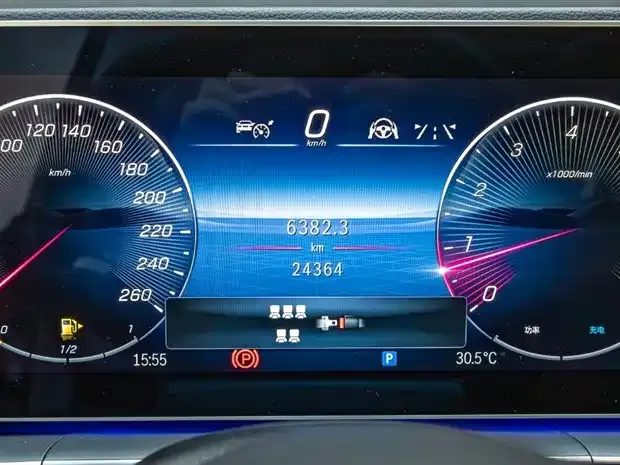 Mercedes-Benz GLS — фото 2