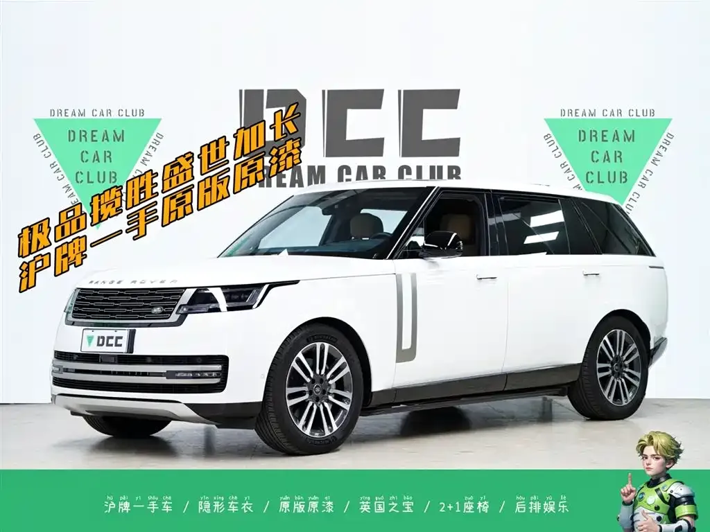 Land Rover Range Rover — фото 1