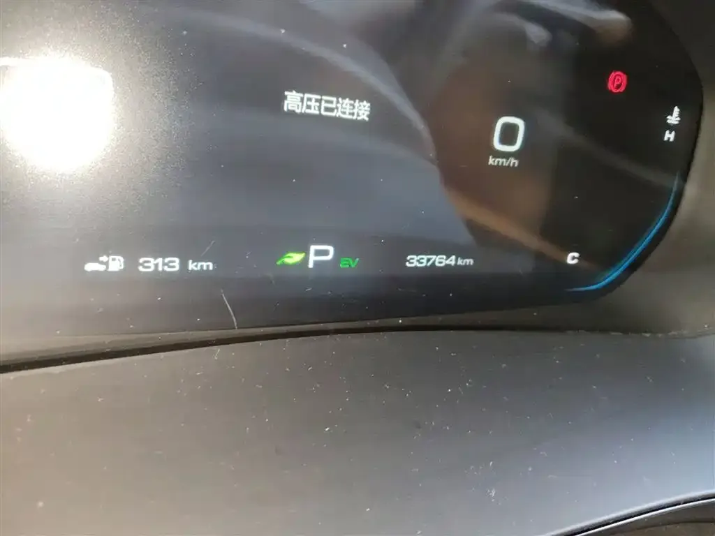 Wuling Victory 2024 из CN, фото 2