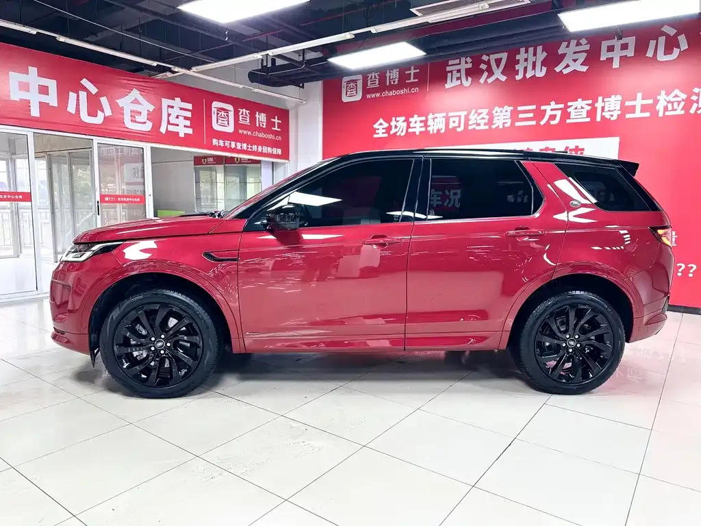 Land Rover Discovery Sport — фото 9
