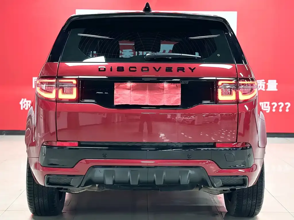 Land Rover Discovery Sport — фото 2