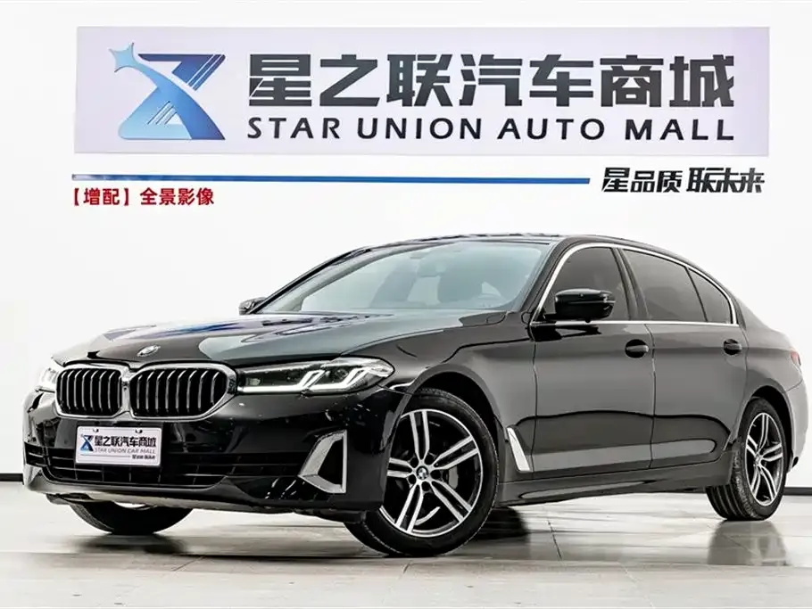 BMW 5 Series — фото 1