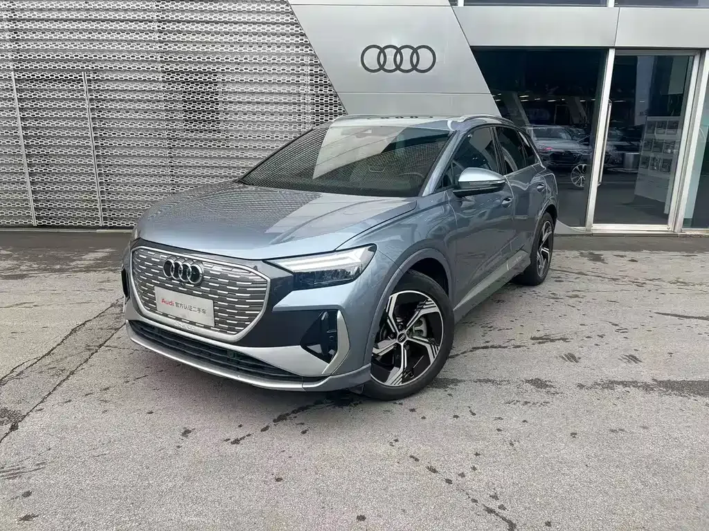 Audi Q4 e-tron
