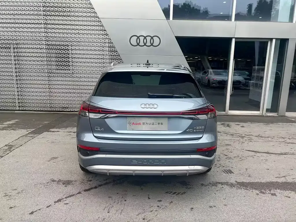 Audi Q4 e-tron 2023 из CN, фото 10