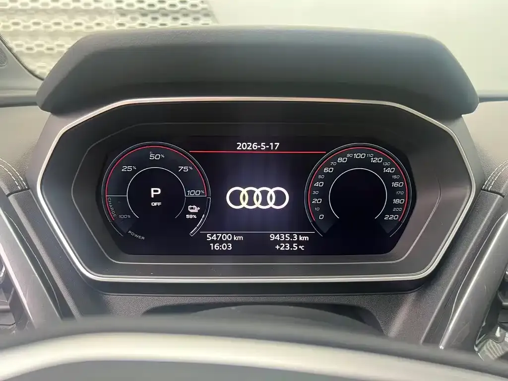 Audi Q4 e-tron 2023 из CN, фото 9