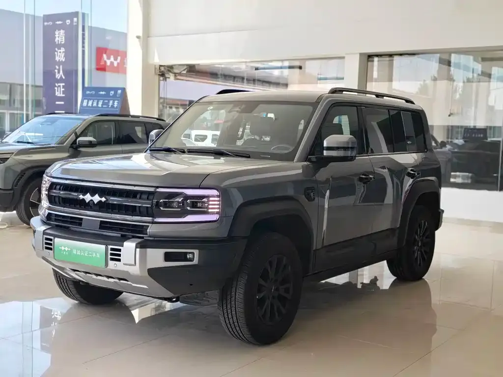 Fang Cheng Bao Leopard 5