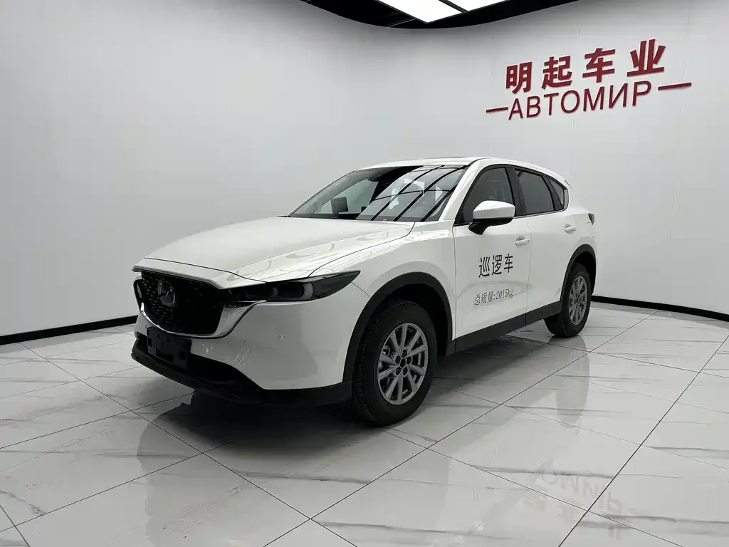 Mazda CX-5 — фото 6