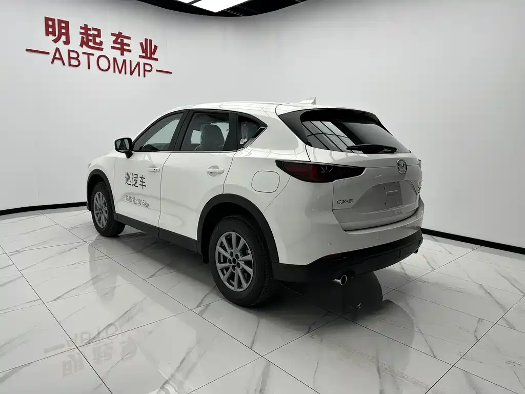 Mazda CX-5 — фото 4