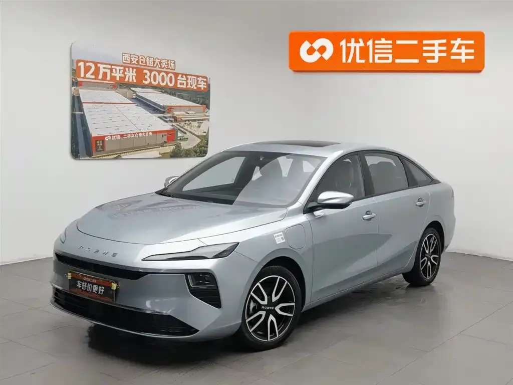 Roewe D6