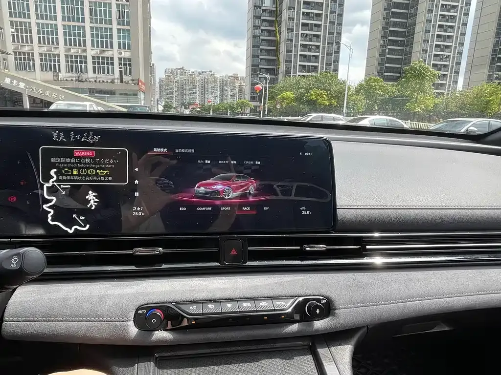 GAC Motor Shadow Leopard — фото 8