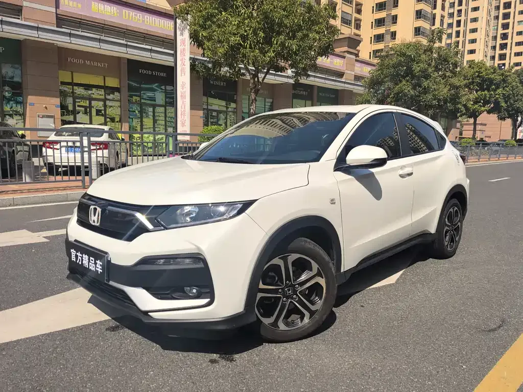 Honda XR-V