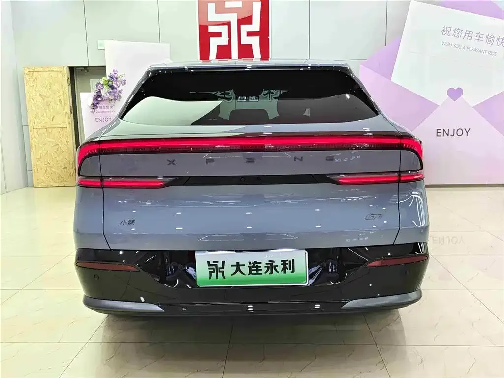 XPeng G7 2025 из CN, фото 3