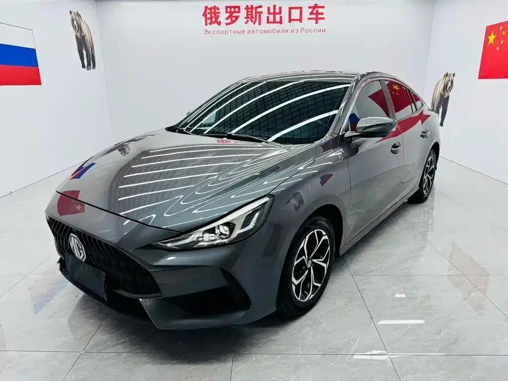 MG 5