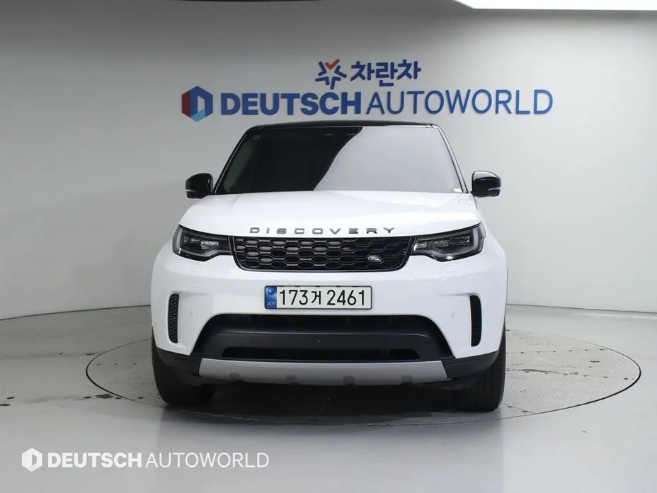 Land Rover Discovery 2022 из KR, фото 3