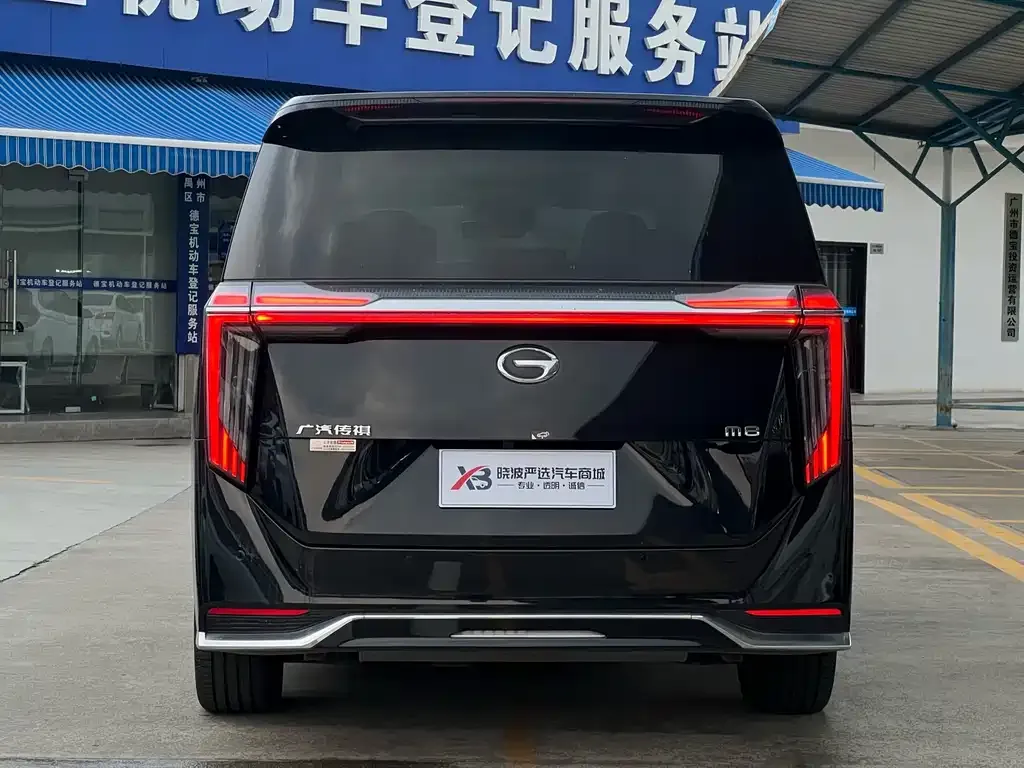 GAC Motor Trumpchi M8 — фото 9