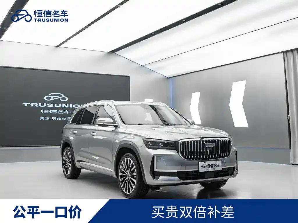 Geely Xingyue L — фото 1