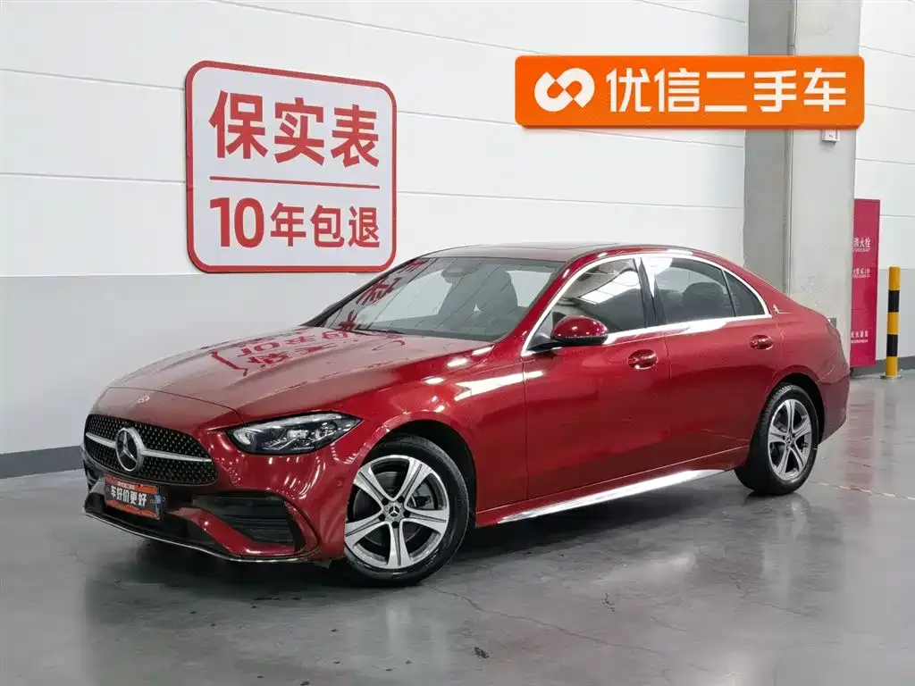 Mercedes-Benz C-Class — фото 1