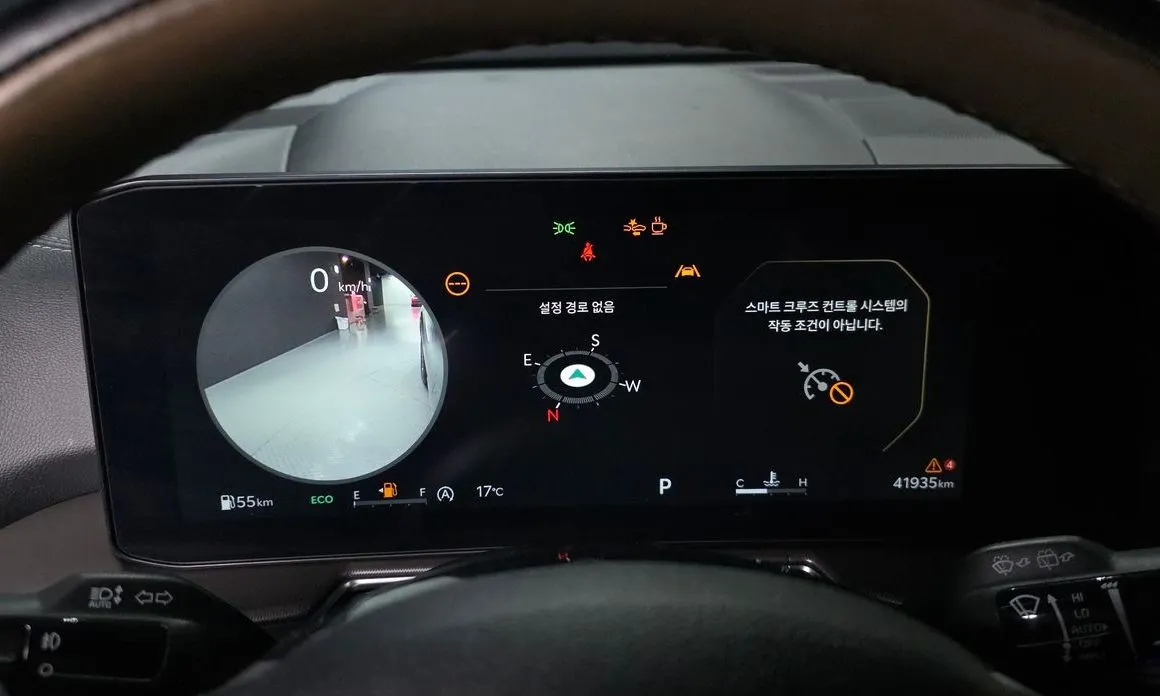 Kia Sorento — фото 2
