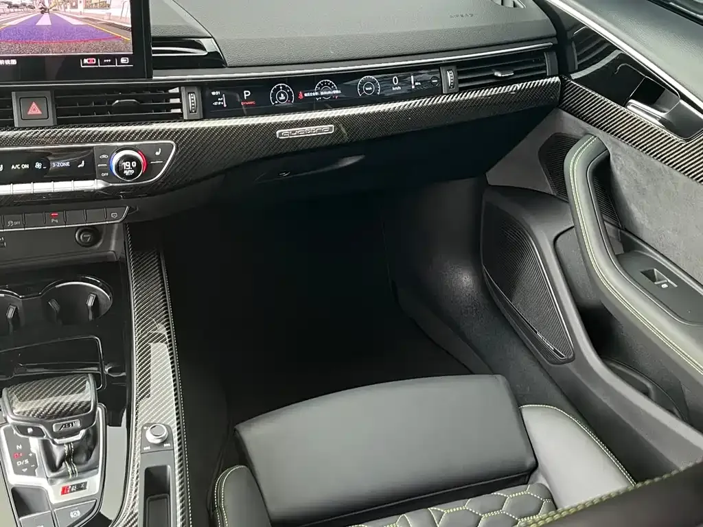 Audi RS 4 2023 из CN, фото 2