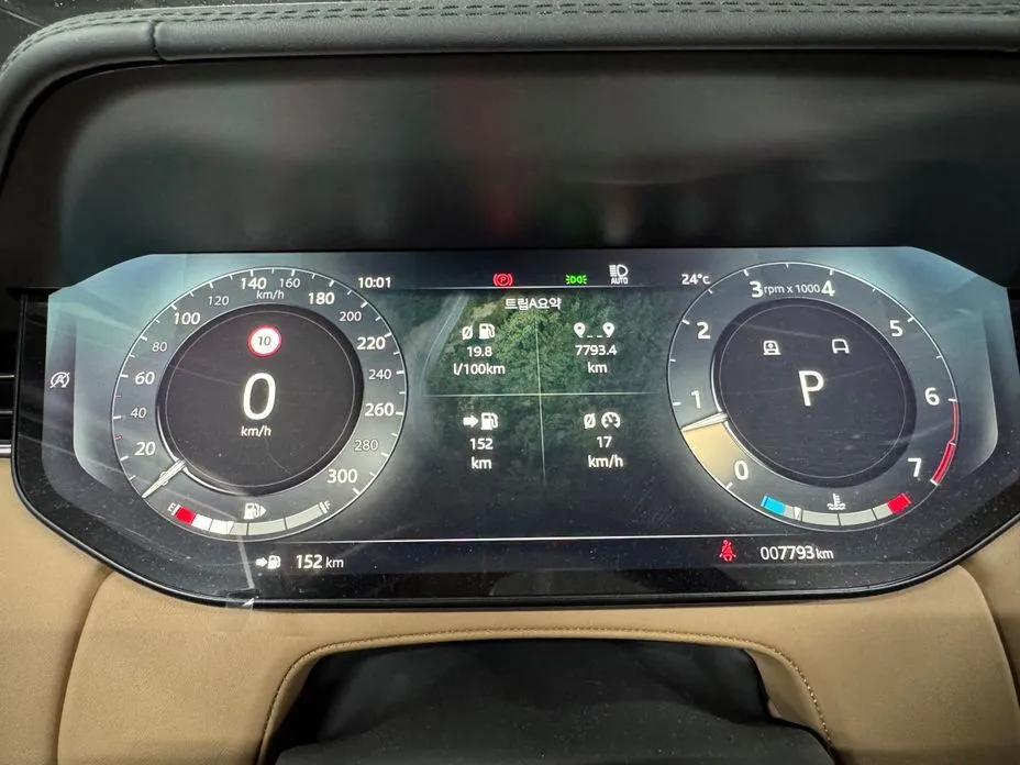 Land Rover Range Rover 2023 из KR, фото 5