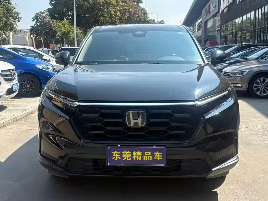 Honda CR-V 2023 из CN, фото 5