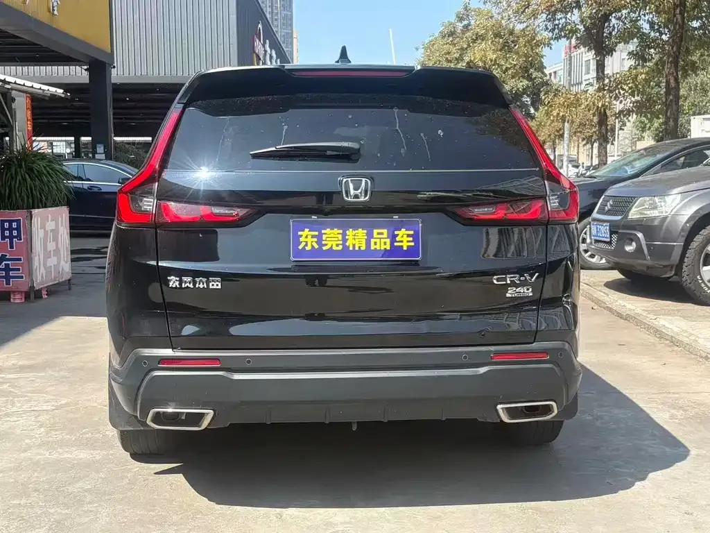Honda CR-V 2023 из CN, фото 6