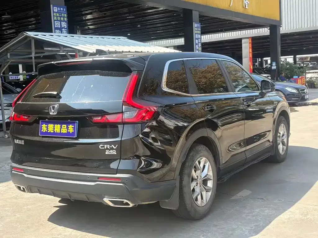 Honda CR-V 2023 из CN, фото 7