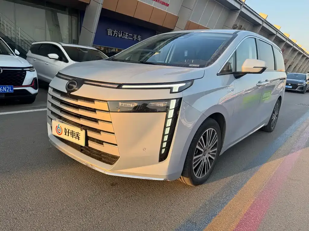 GAC Motor E8 Hybrid