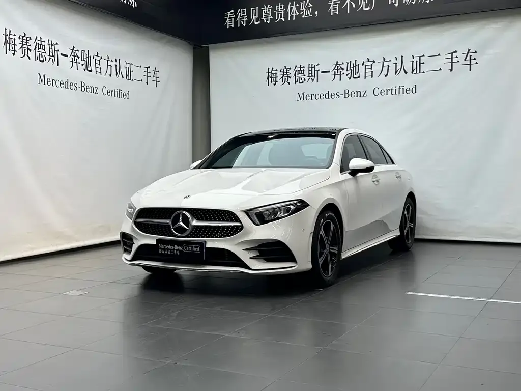 Mercedes-Benz A-Class — фото 1