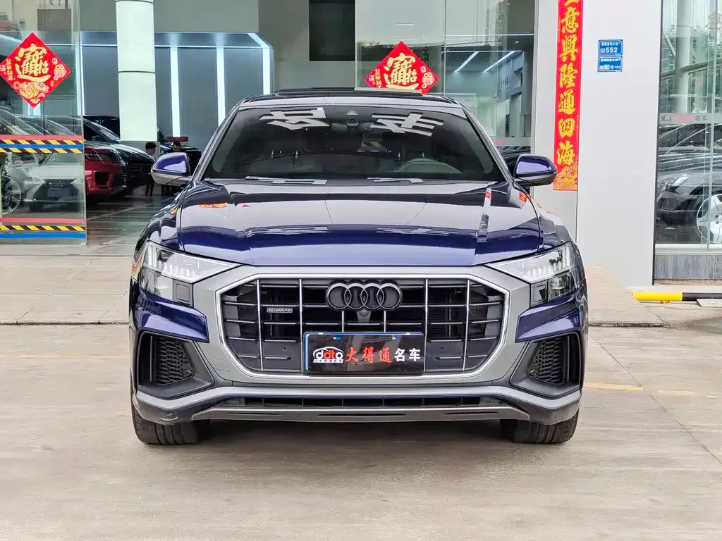 Audi Q8 — фото 7