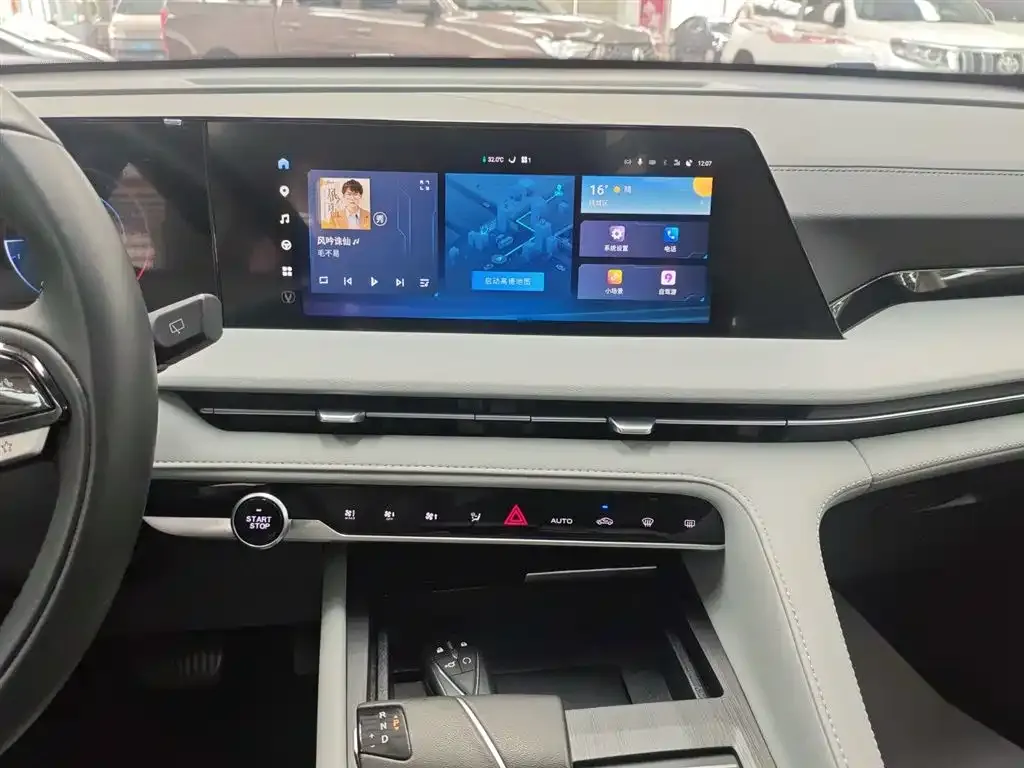 Changan CS75PLUS — фото 2