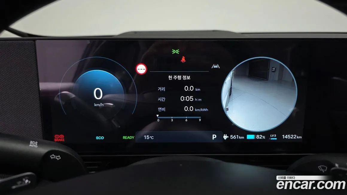 Hyundai Ioniq5 2025 из KR, фото 6
