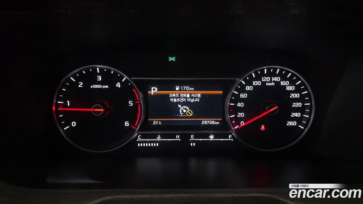 Kia Sorento 2023 из KR, фото 2