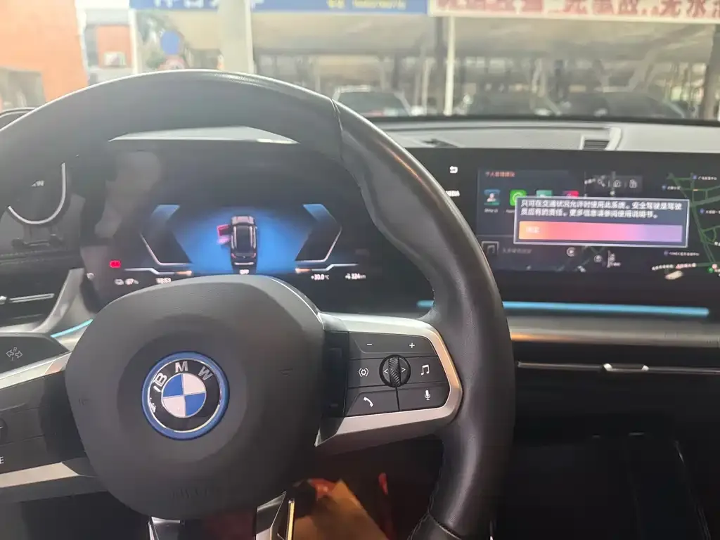 BMW iX1 2024 из CN, фото 2