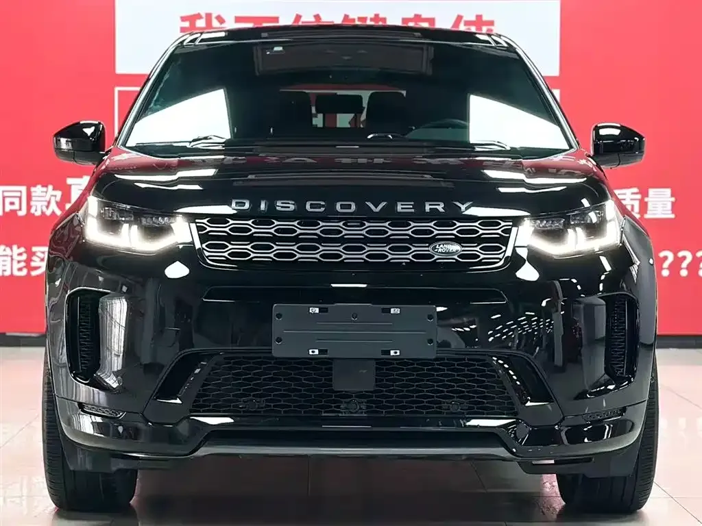 Land Rover Discovery Sport — фото 9