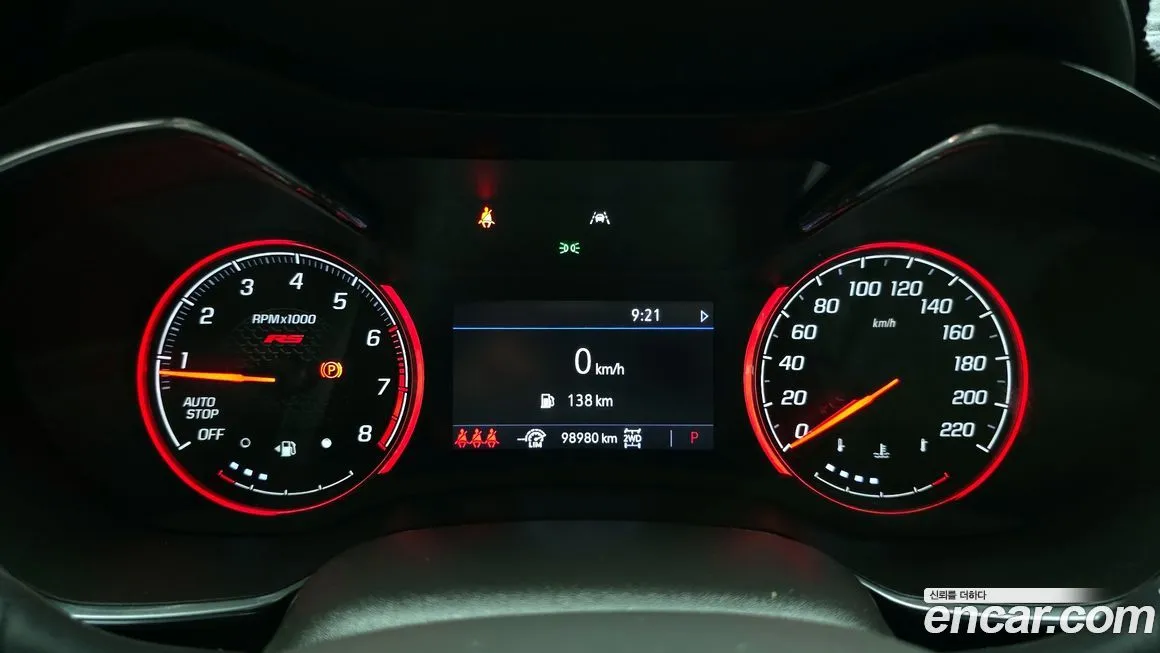 Chevrolet (GM Daewoo) Trailblazer 2021 из KR, фото 3
