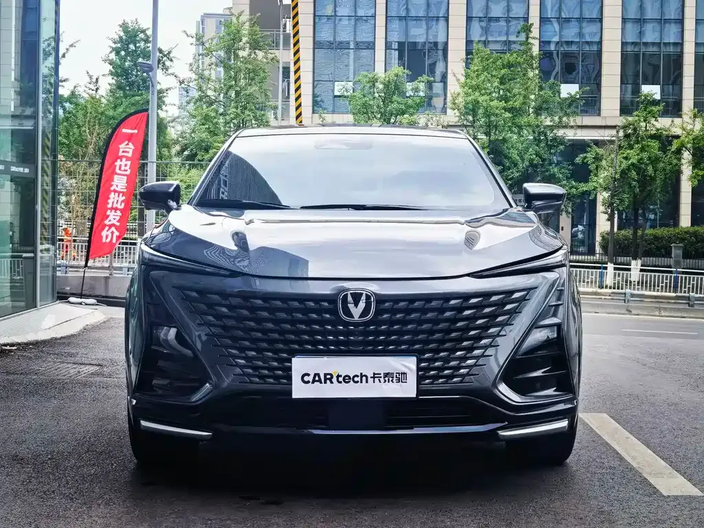Changan UNI-T 2023 из CN, фото 9