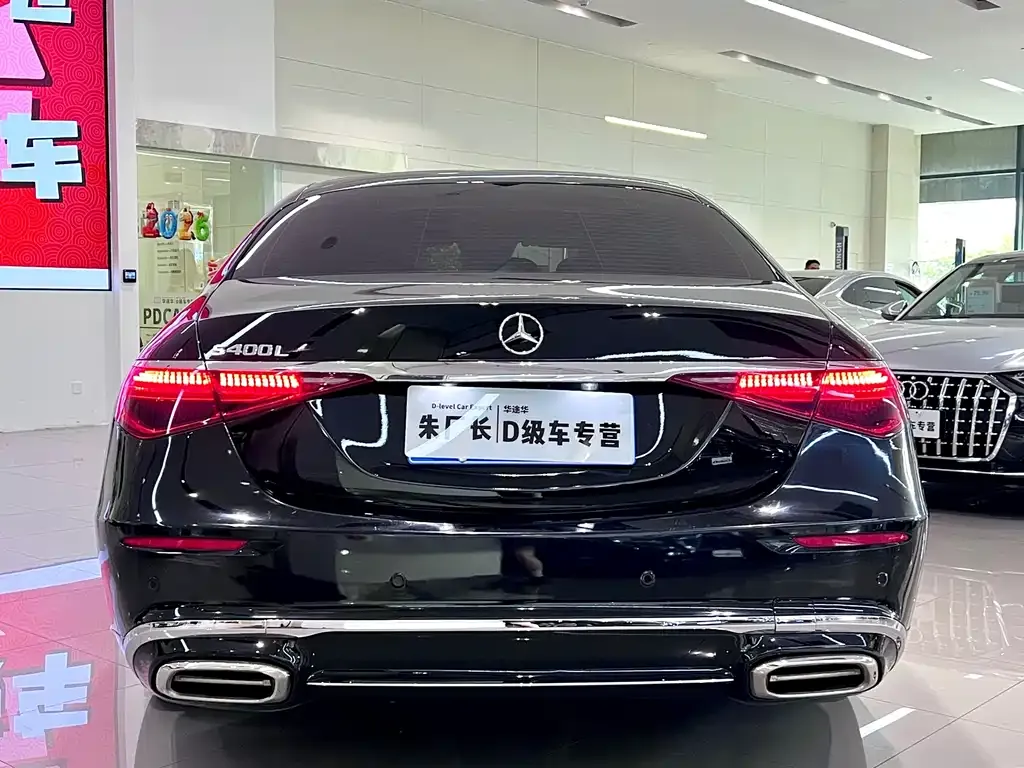 Mercedes-Benz S-Class — фото 10