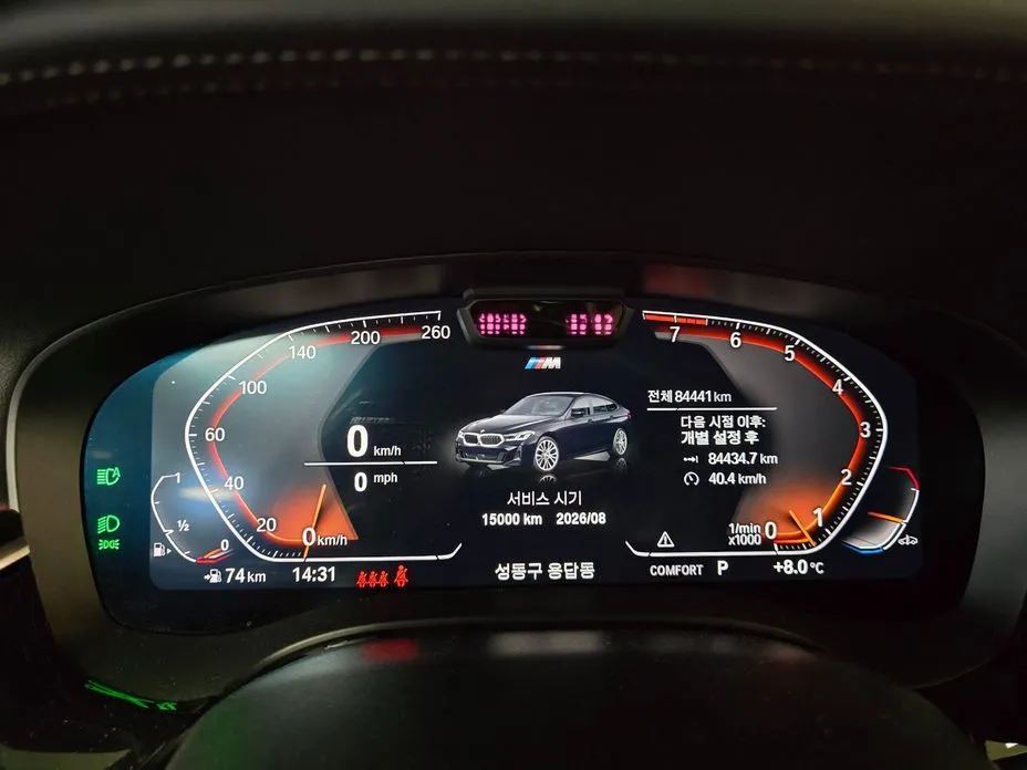 BMW Gran Turismo 2022 из KR, фото 8