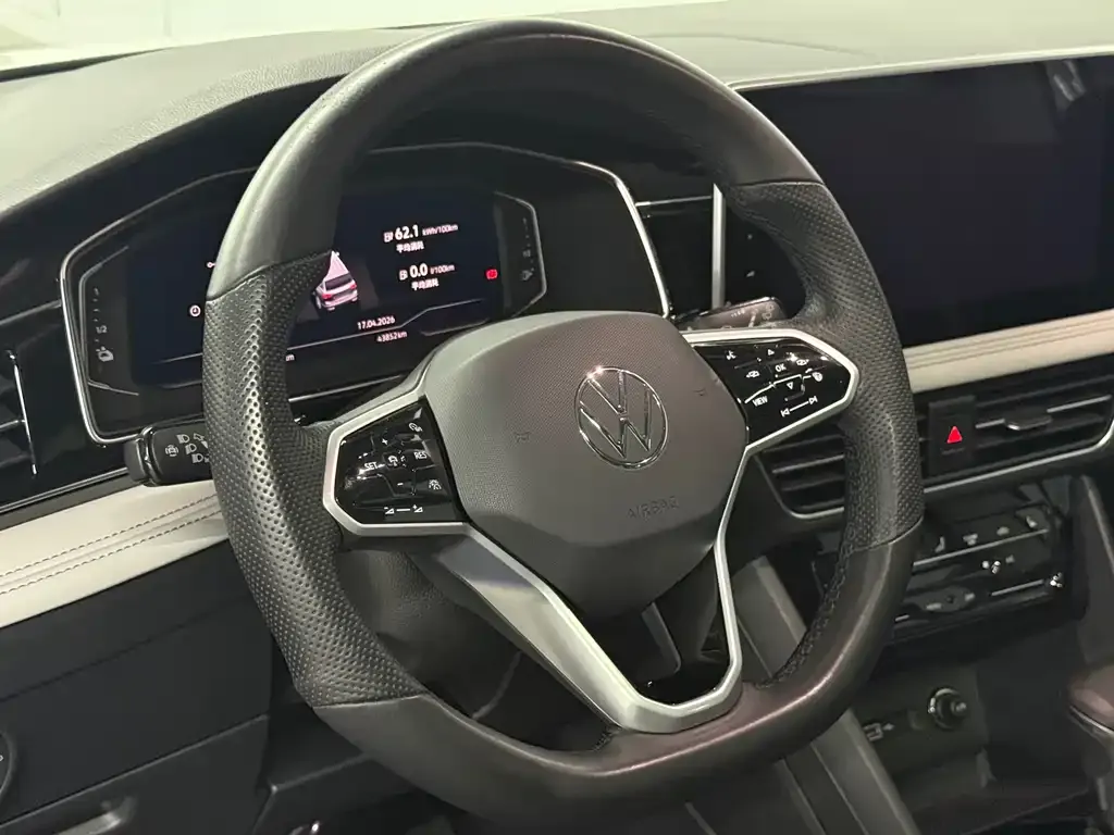 Volkswagen Tiguan L New Energy 2023 из CN, фото 8