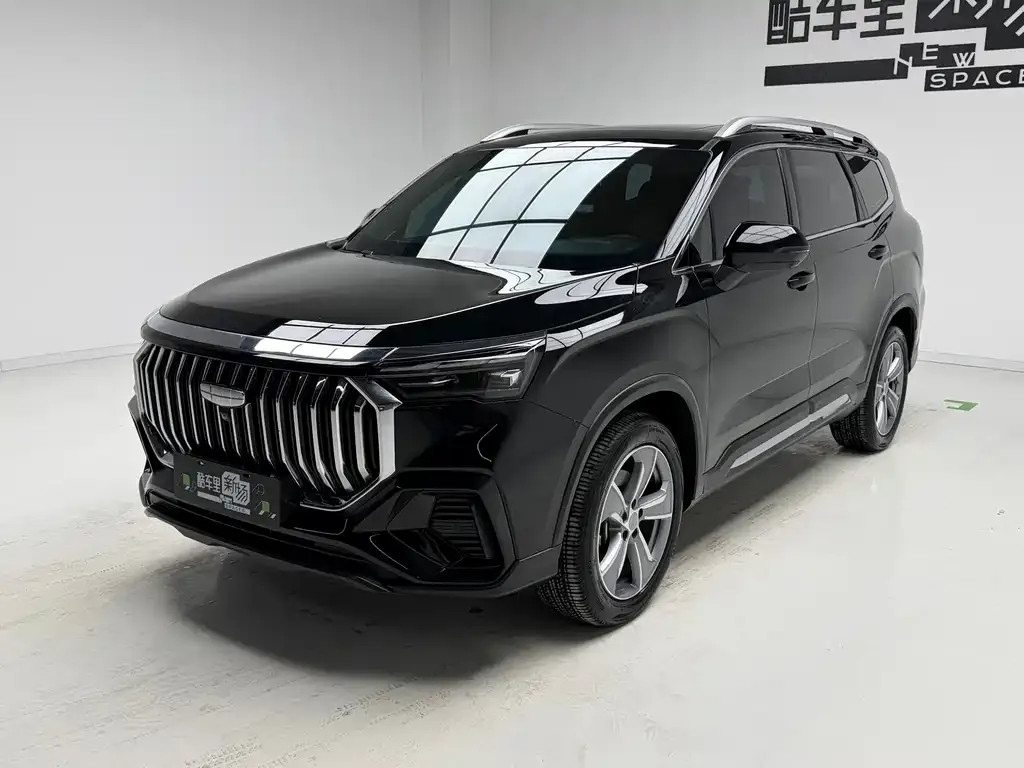 Geely Haoyue L