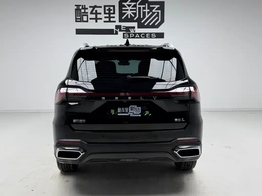 Geely Haoyue L 2024 из CN, фото 2