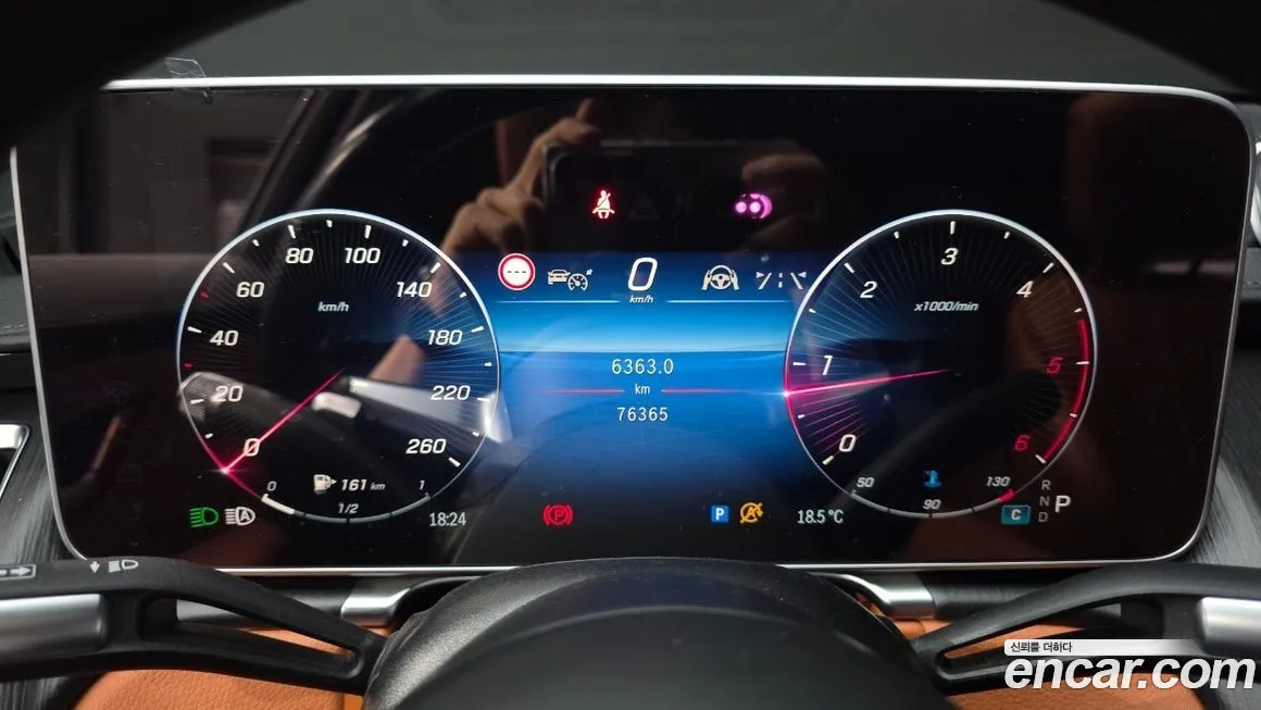 Mercedes-Benz S-Class 2022 из KR, фото 10
