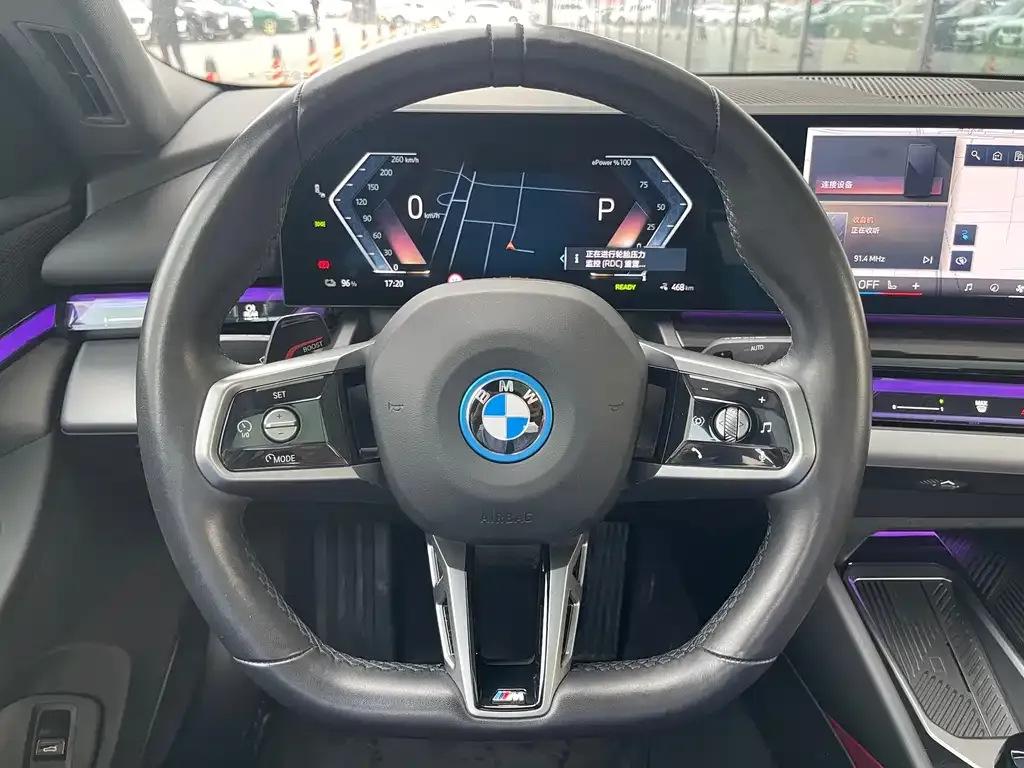 BMW i5 2024 из CN, фото 5