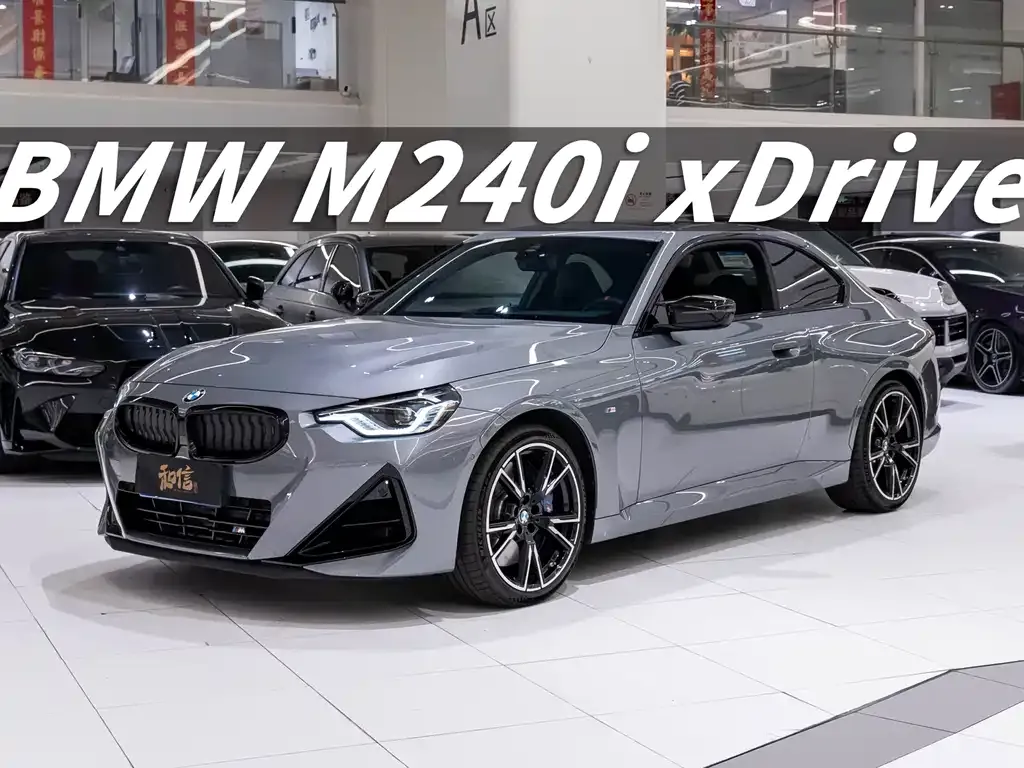 BMW M240i