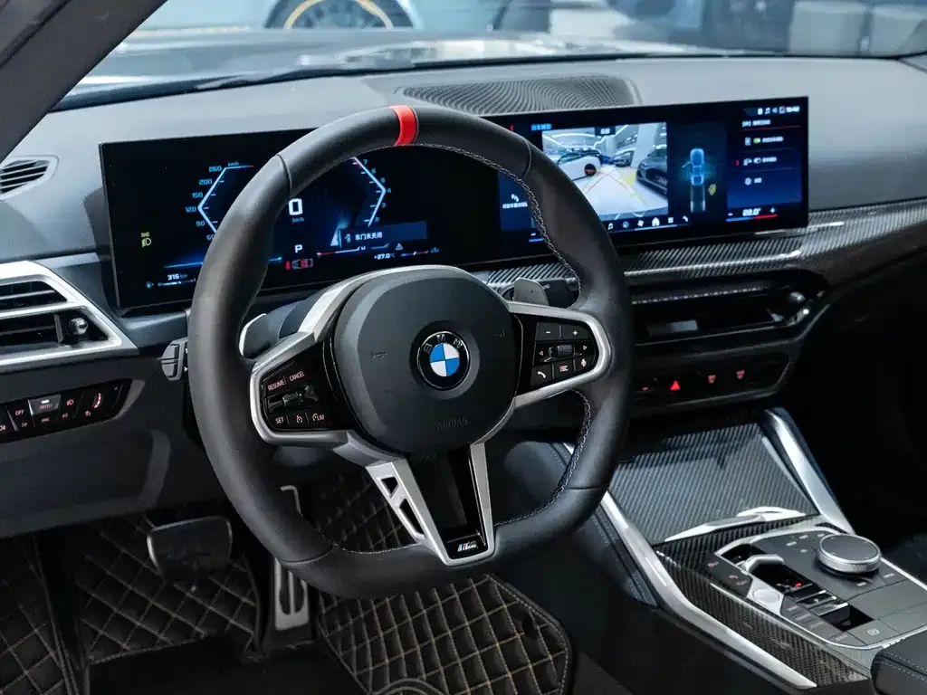 BMW M240i 2026 из CN, фото 2