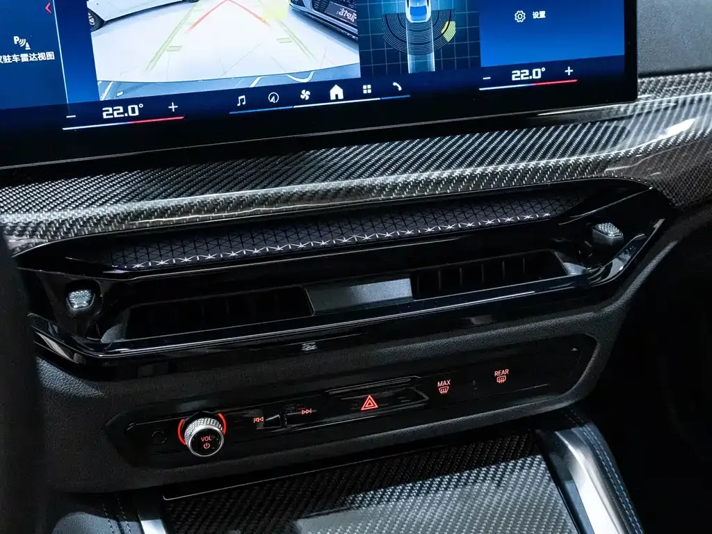 BMW M240i 2026 из CN, фото 6